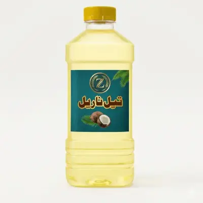 Cold-Pressed Coconut Oil (Narial ka Tel) — Pure, Multi-Use